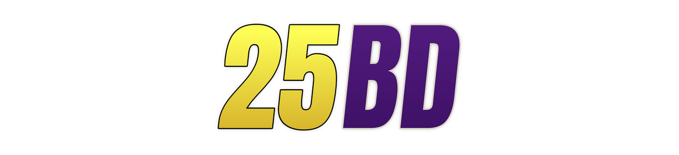 25bd লোগো